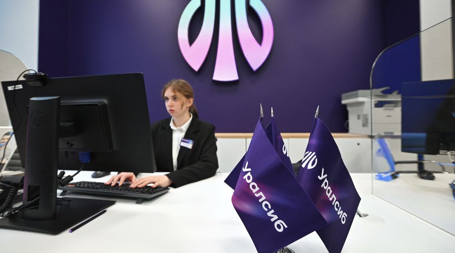  &copy;&nbsp;Фото пресс-службы банка Уралсиб