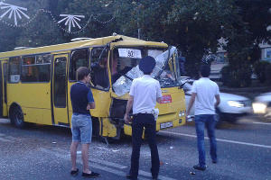  © Фото из группы ВКонтакте «Нетипичный Сочи», vk.com/sochinetip