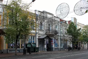  &copy;&nbsp;Фото Марины Солошко, Юга.ру