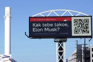  &copy;&nbsp;Фото в распоряжении Юга.ру