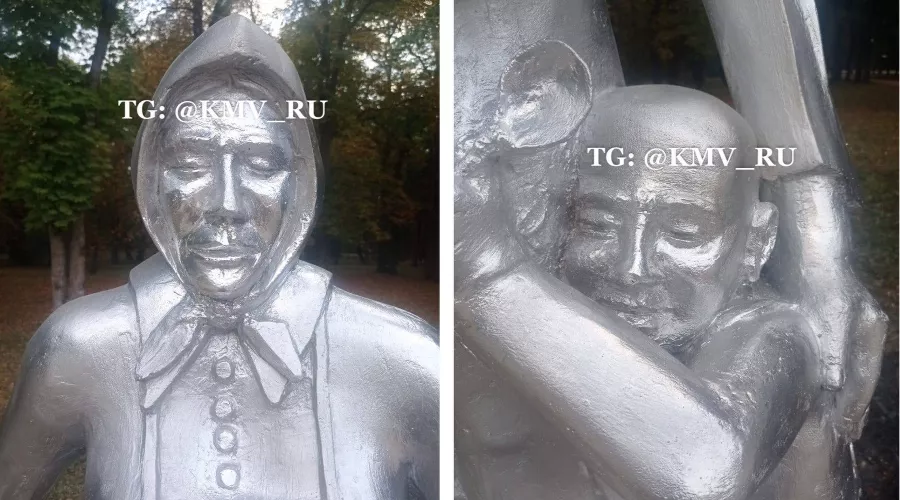  &copy;&nbsp;Коллаж из скриншотов фото из телеграм-канала &laquo;КМВ РУ&raquo;