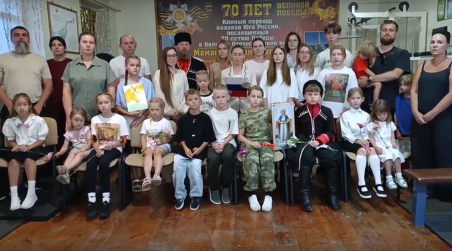  © Скриншот видео из группы «Конный клуб «ЧЕРЕМУШКИ», г.Геленджик» во ВКонтакте