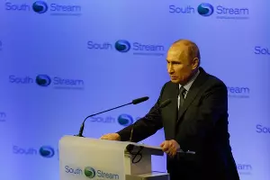 Запуск проекта "Южный поток" в Анапе &copy;&nbsp;Геннадий Аносов