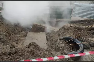  &copy;&nbsp;Скриншот из телеграм-канала &laquo;Туподар&raquo; https://t.me/typodar/35471