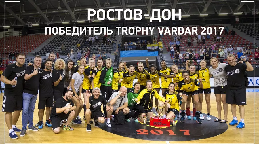 Гандболистки «Ростова-Дона» выиграли турнир Vardar Trophy &copy;&nbsp;Фото с официального сайта ГК &laquo;Ростов-Дон&raquo;, rostovhandball.ru