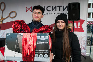  © Фото Елены Синеок, Юга.ру