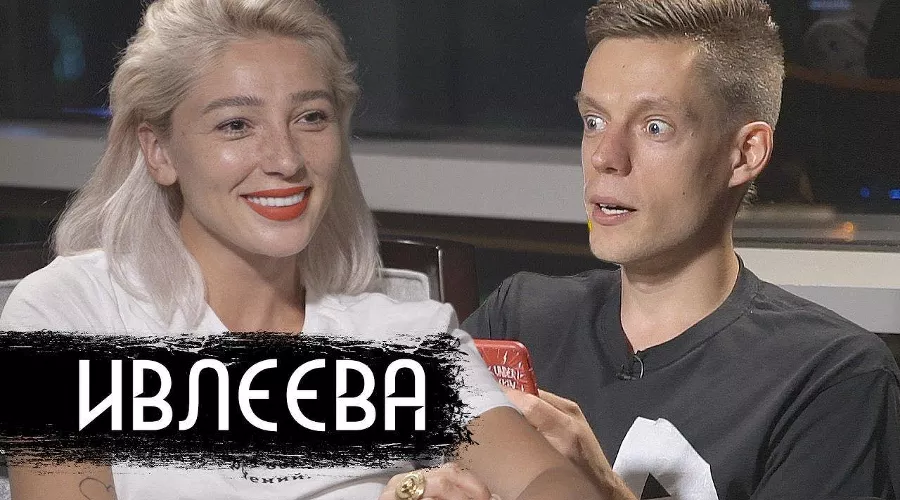  &copy;&nbsp;Скриншот из шоу &laquo;вДудь&raquo; на youtube