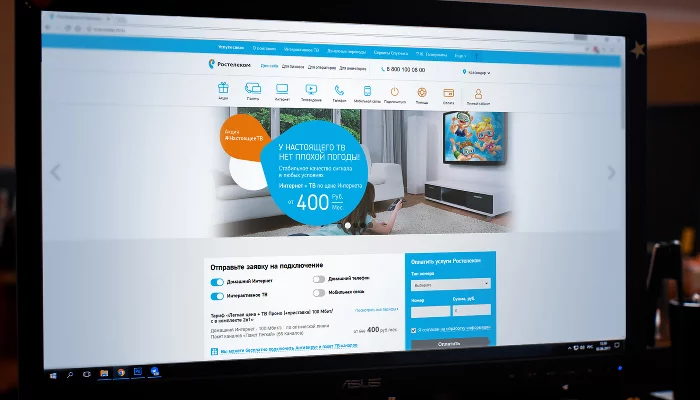  &copy;&nbsp;Фото Елены Синеок, Юга.ру