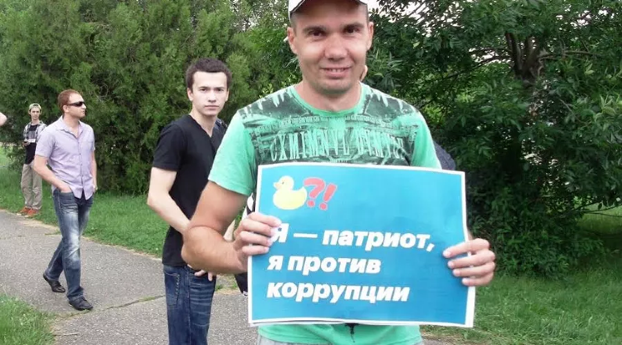  &copy;&nbsp;Фото Елены Малышевой, Юга.ру