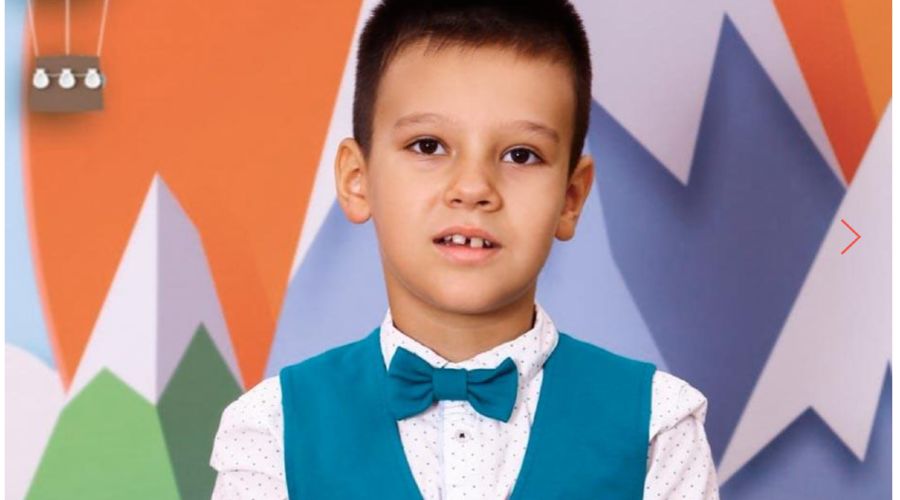  &copy;&nbsp;Скриншот с сайта &laquo;Русфонда&raquo; rusfond.ru