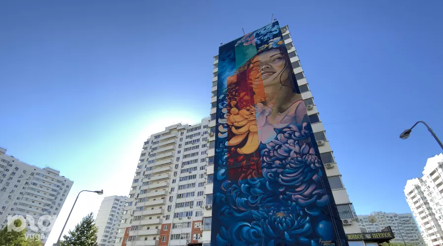 Мурал Евгения Богатого &copy;&nbsp;Фото Дмитрия Пославского, Юга.ру