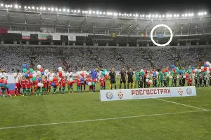  &copy;&nbsp;Фото с сайта akhmat-arena.ru