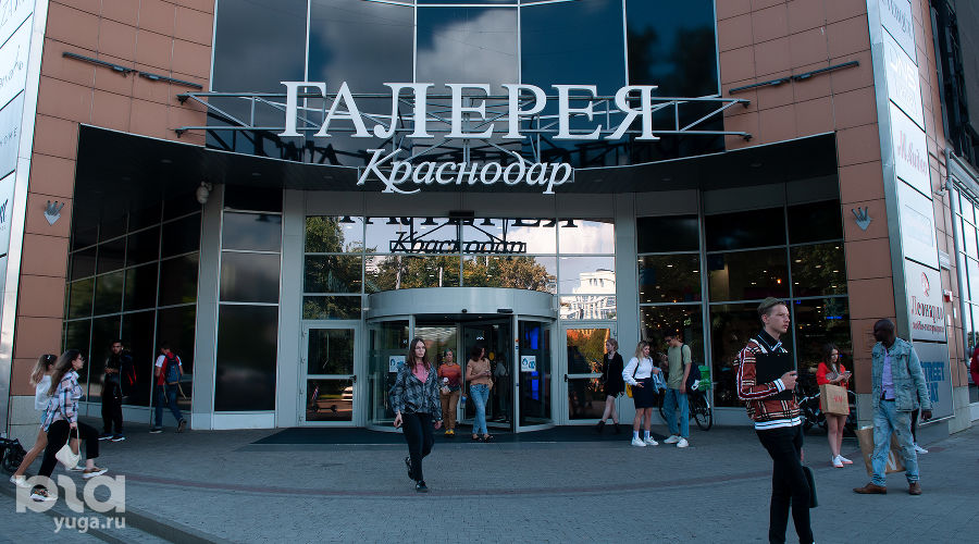 ТРЦ «Галерея Краснодар» © Фото Дмитрия Пославского, Юга.ру