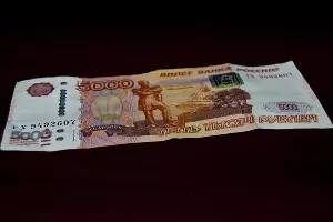  &copy;&nbsp;Фото с сайта pixabay.com