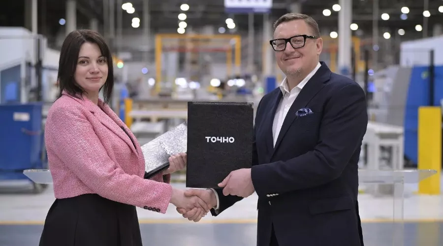  &copy;&nbsp;Фото предоставлено пресс-службой ГК ТОЧНО