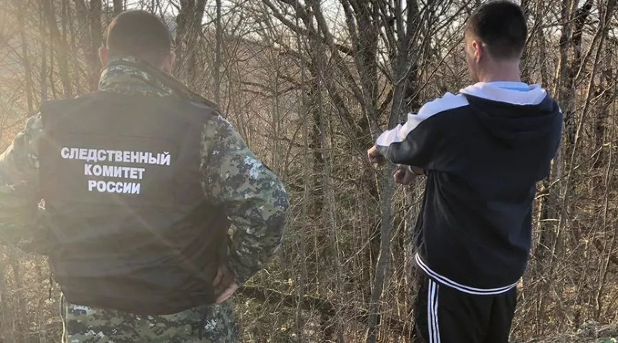  &copy;&nbsp;Фото пресс-службы СУ СК РФ по Краснодарскому краю