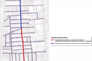  &copy;&nbsp;Фото пресс-службы администрации Краснодара