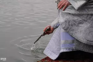  &copy;&nbsp;Елена Синеок. ЮГА.ру