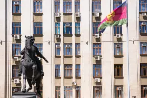 Администрация Краснодарского края &copy;&nbsp;Фото Елены Синеок, Юга.ру
