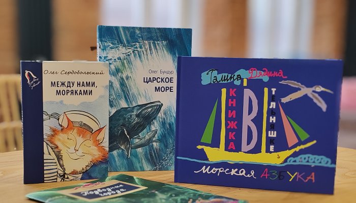  &copy;&nbsp;Фото предоставлено магазином &laquo;Бабушка-ракета&raquo;