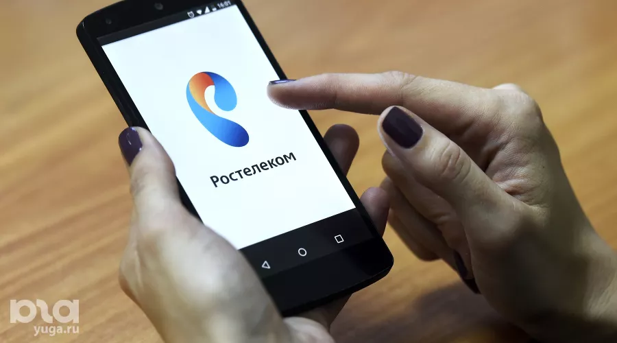  &copy;&nbsp;Фото Елены Синеок, Юга.ру