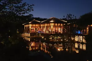 Японский сад &copy;&nbsp;Фото Марины Солошко, Юга.ру