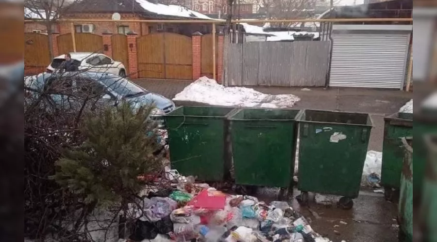  &copy;&nbsp;Фото t.me/typodar