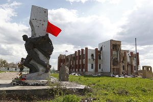 Разрушенные села в Донецкой области © Влад Александров, ЮГА.ру