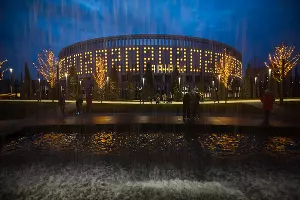 Парк «Краснодар» &copy;&nbsp;Фото Елены Синеок, Юга.ру