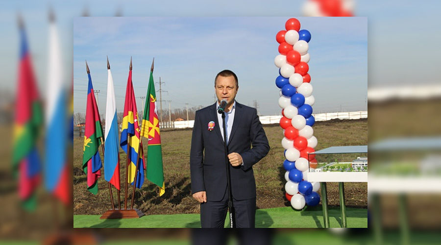 Сергей Пономарев © Фото пресс-службы партии «Единая Россия»