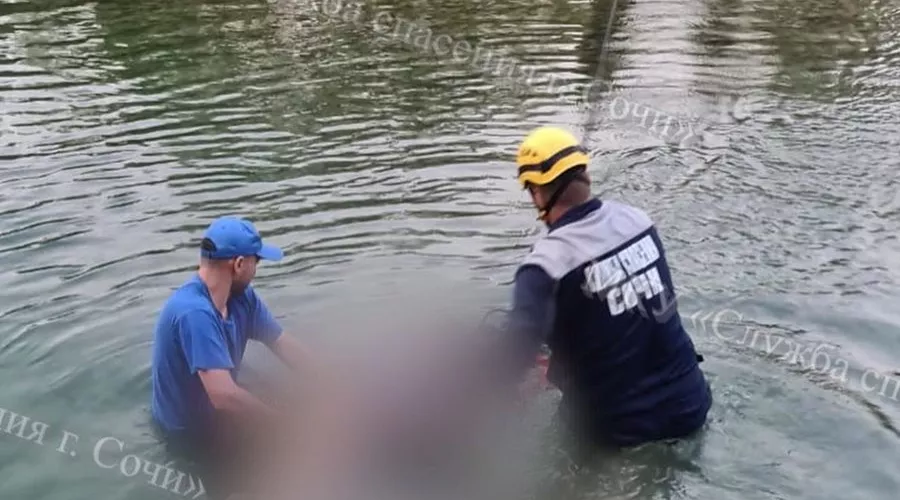  &copy;&nbsp;Фото пресс-службы МКУ &laquo;Служба спасения города Сочи&raquo;