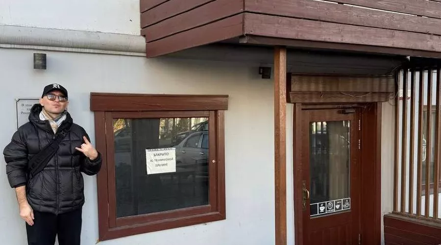  &copy;&nbsp;Скриншот фото из телеграм-канала &laquo;Звери&raquo;