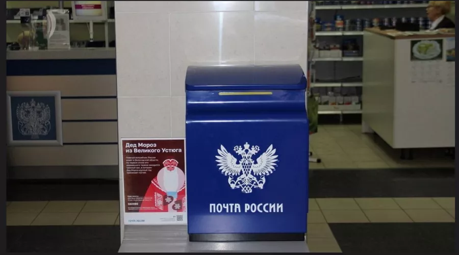  &copy;&nbsp;Скриншот с сайта мэрии Краснодара krd.ru