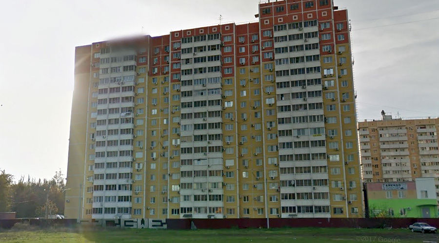 Многоэтажки на улице Фадеева © Скриншот панорамы карт Google