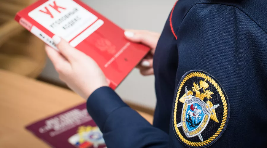  &copy;&nbsp;Фото Елены Синеок, Юга.ру