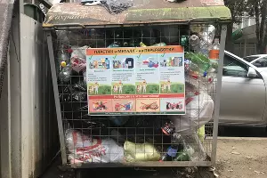  &copy;&nbsp;Фото Юлии Барановой, Юга.ру