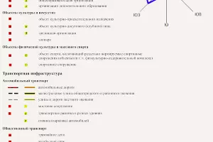  &copy;&nbsp;Скриншот проекта генплана, опубликованного пресс-службой администрации Краснодара