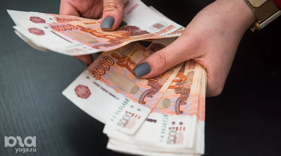  &copy;&nbsp;Фото Елены Синеок, Юга.ру