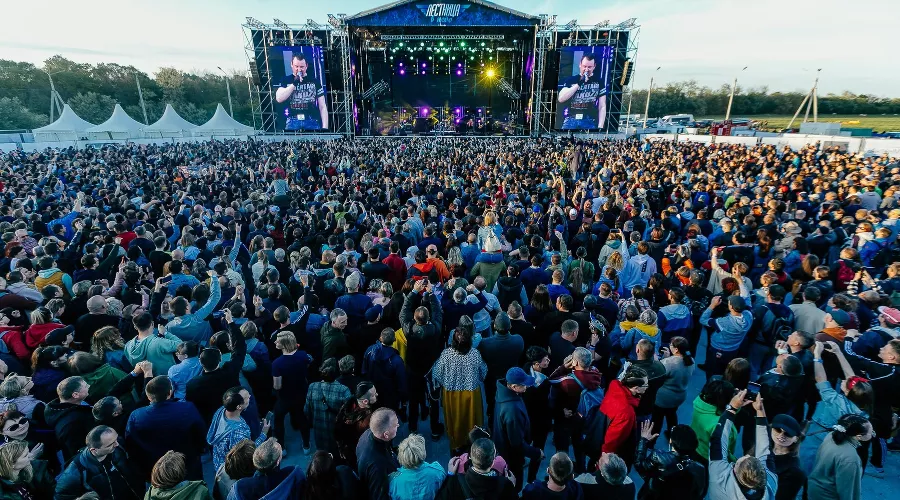 Фестиваль «Лестница в небо», 2023 год &copy;&nbsp;Фото Евгения Резника