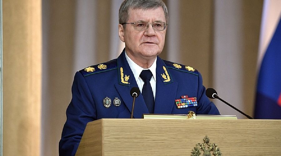 Юрий Чайка © Фото пресс-службы Кремля