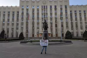  &copy;&nbsp;Фото Светланы Черниковой