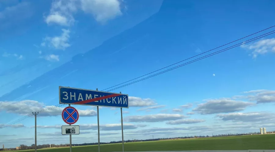  &copy;&nbsp;Фото Влады Мандрыка, Юга.ру