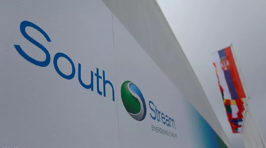 Запуск проекта "Южный поток" в Анапе &copy;&nbsp;Геннадий Аносов