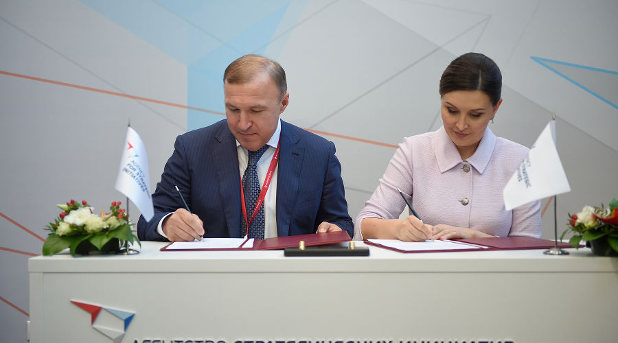  &copy;&nbsp;Фото пресс-службы правительства Республики Адыгея