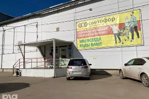  &copy;&nbsp;Фото Дмитрия Пославского, Юга.ру