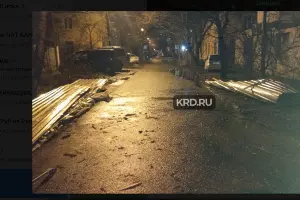  &copy;&nbsp;Скриншот фото из телеграм-канала &laquo;KRD.ru&raquo;