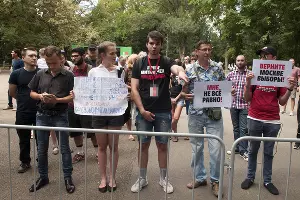 Пикет 10 августа в Краснодаре &copy;&nbsp;Фото Дмитрия Пославского, Юга.ру