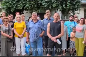  &copy;&nbsp;Скриншот из телеграм-канала &laquo;Краснодар Телетайп&raquo; https://t.me/tipichkras/66850