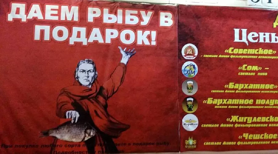  &copy;&nbsp;Фото из микроблога &laquo;Летиция&raquo;, twitter.com/linaiolanda