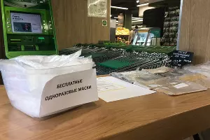  &copy;&nbsp;Фото Елены Синеок, Юга.ру